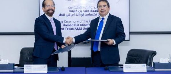 Hamad Bin Khalifa University College of Science and Engineering Collaborates With TAMUQ